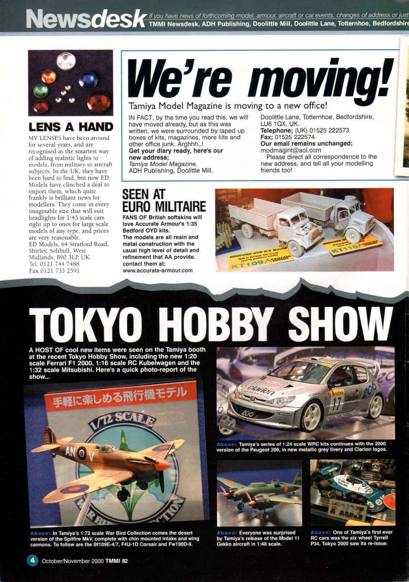 Tamiya Model Magazine 083 (2000-12)